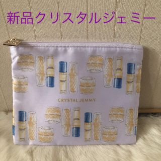 クリスタルジェミー(クリスタルジェミー)の新品❤️未使用　クリスタルジェミー　ポーチ　非売品(ポーチ)