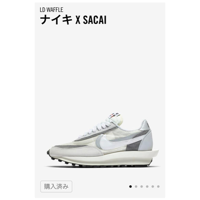 NIKE sacai LD waffle