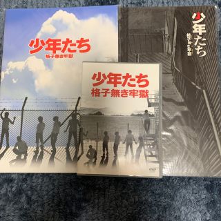 ジャニーズウエスト(ジャニーズWEST)の国内正規品 2011年 舞台 少年たち 関西Jr. DVD パンフレット(男性タレント)