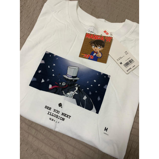 UNIQLO(ユニクロ)のUNIQLO UT コナン 怪盗キッド レディースのトップス(Tシャツ(半袖/袖なし))の商品写真