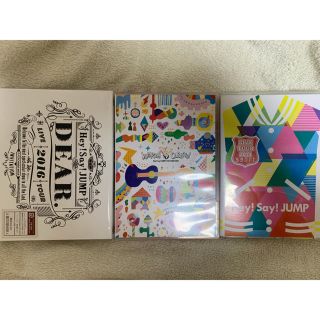 ヘイセイジャンプ(Hey! Say! JUMP)のHey!Say!JUMP DVD (アイドルグッズ)