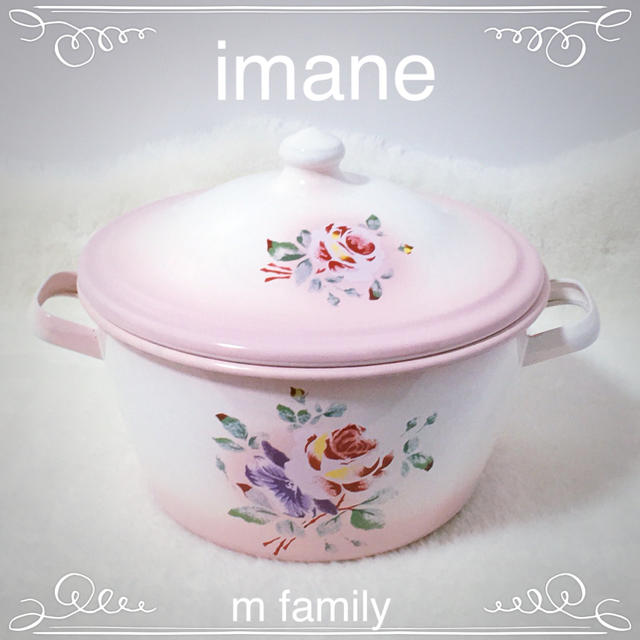 imane【稀少・未使用】プリンセスローズ ホーロー鍋のサムネイル