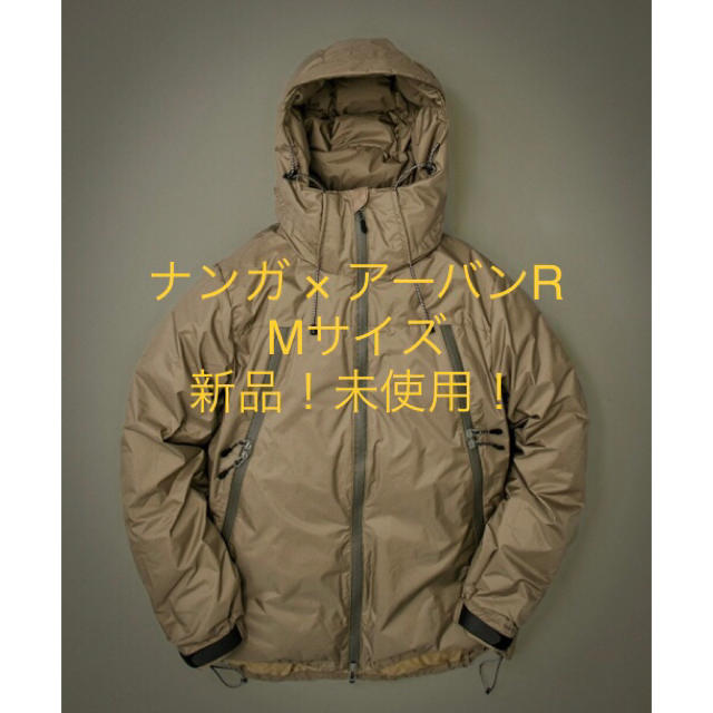 ダウンジャケット新品！19AW アーバンリサーチ×ナンガ ダウン M ベージュ