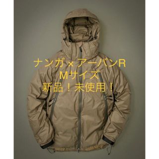 アーバンリサーチドアーズ(URBAN RESEARCH DOORS)の新品！19AW アーバンリサーチ×ナンガ ダウン M ベージュ(ダウンジャケット)