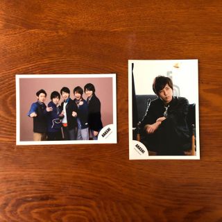 アラシ(嵐)の嵐 Johnnys shop 写真(アイドルグッズ)