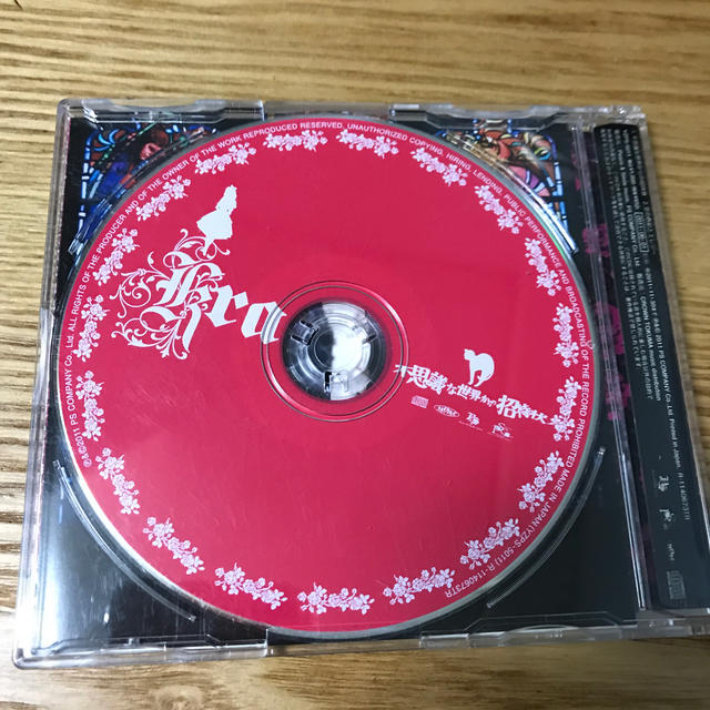 Kra   シングル  不思議な世界からの招待状 エンタメ/ホビーのCD(ポップス/ロック(邦楽))の商品写真