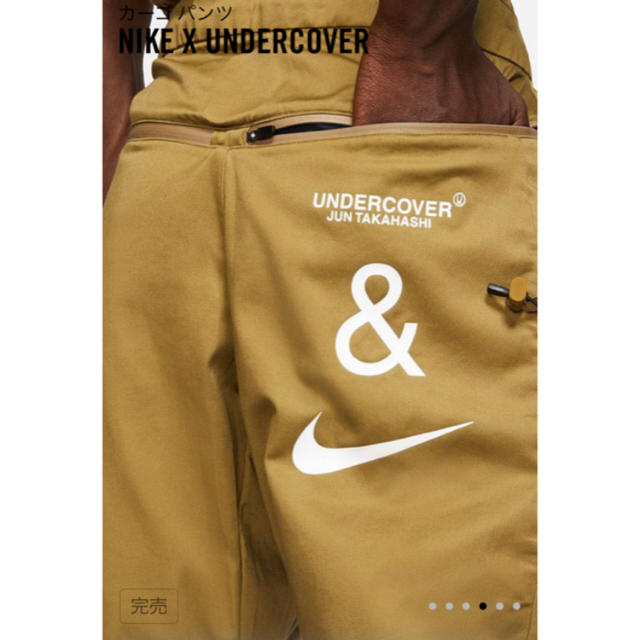 NIKE(ナイキ)の【Mサイズ】  NIKE × UNDERCOVER CARGO PANT メンズのパンツ(ワークパンツ/カーゴパンツ)の商品写真