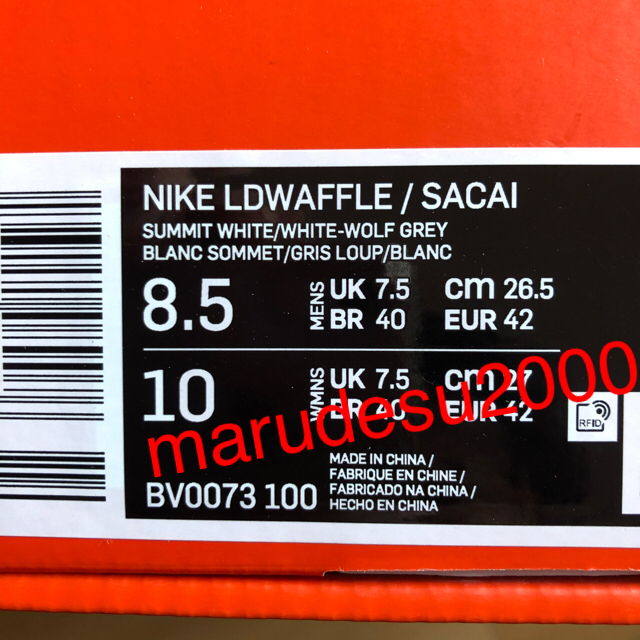 26.5 NIKE sacai LDWAFFLE 2