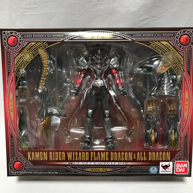 S.I.C. 仮面ライダーウィザード フレイムドラゴン & オールドラゴン