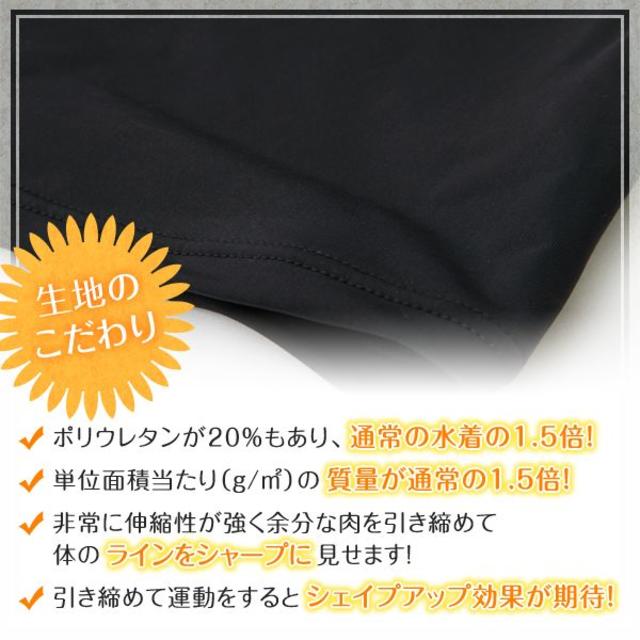 90001Ra-XO メンズの水着/浴衣(水着)の商品写真