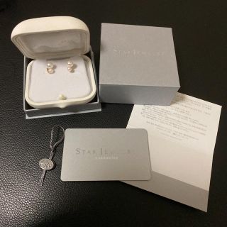 スタージュエリー(STAR JEWELRY)のさくらんぼ様♡専用(ピアス)