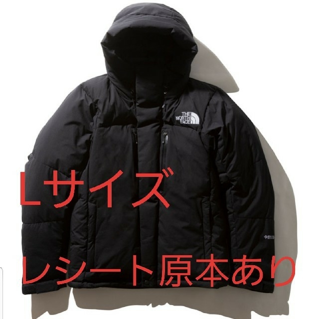 THE NORTH FACE - Lサイズ バルトロライトジャケット 黒 ブラック