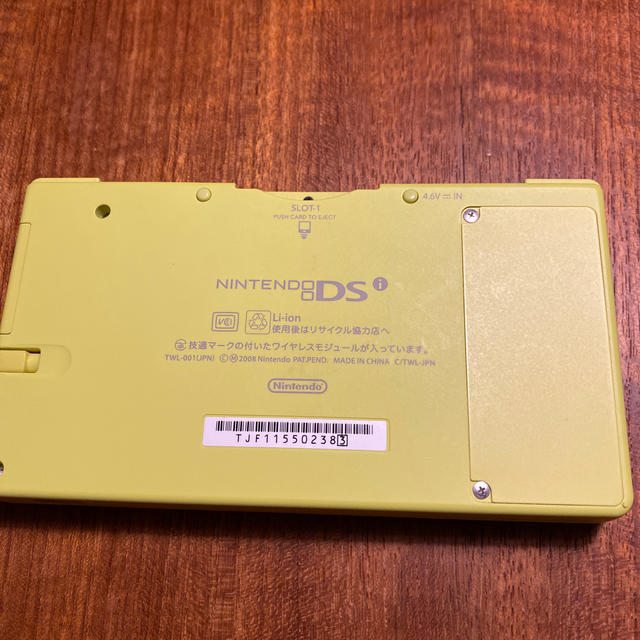 ニンテンドーDS(ニンテンドーDS)の任天堂DSi エンタメ/ホビーのゲームソフト/ゲーム機本体(携帯用ゲーム機本体)の商品写真