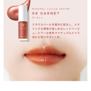 コスメキッチン(Cosme Kitchen)のsoso𓂃プロフ確認必須様専用です(リップグロス)