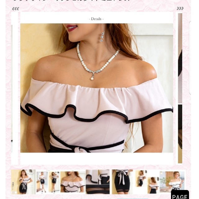 dazzy store(デイジーストア)のmydress👗フリルミニドレス🎀 レディースのフォーマル/ドレス(ミニドレス)の商品写真