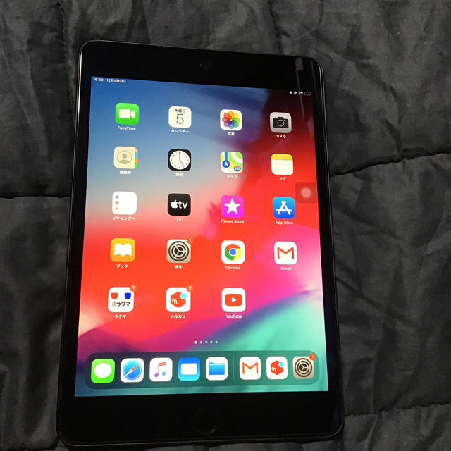 iPad mini 5 WiFi 256GB