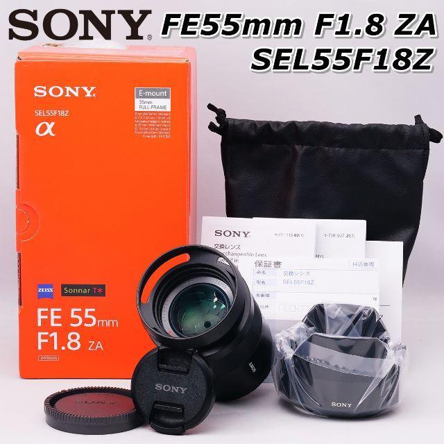 ☆美品＆最高のコンディション☆ SONY FE55mm F1.8 ZA