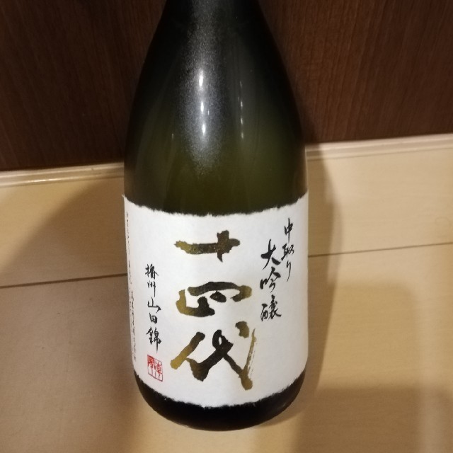 ryu992専用。十四代、大吟醸720ml ryu992専用。十四代、大吟醸720ml