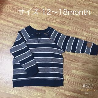 エイチアンドエム(H&M)の男の子 長袖 12-18month 80 トレーナー 裏起毛(トレーナー)