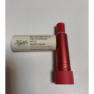 キールズ(Kiehl's)のキールズ バタースティックリップトリートメント(リップケア/リップクリーム)