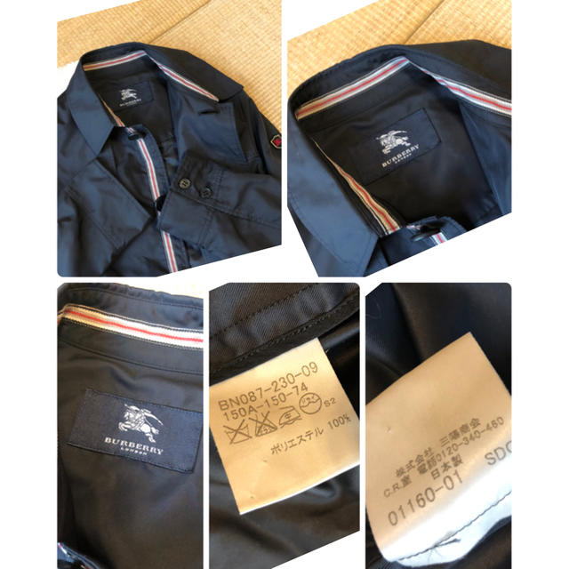 BURBERRY BLUE LABEL(バーバリーブルーレーベル)の美品本物バーバリーBurberryワンポイントジャケット♫ レディースのジャケット/アウター(ブルゾン)の商品写真