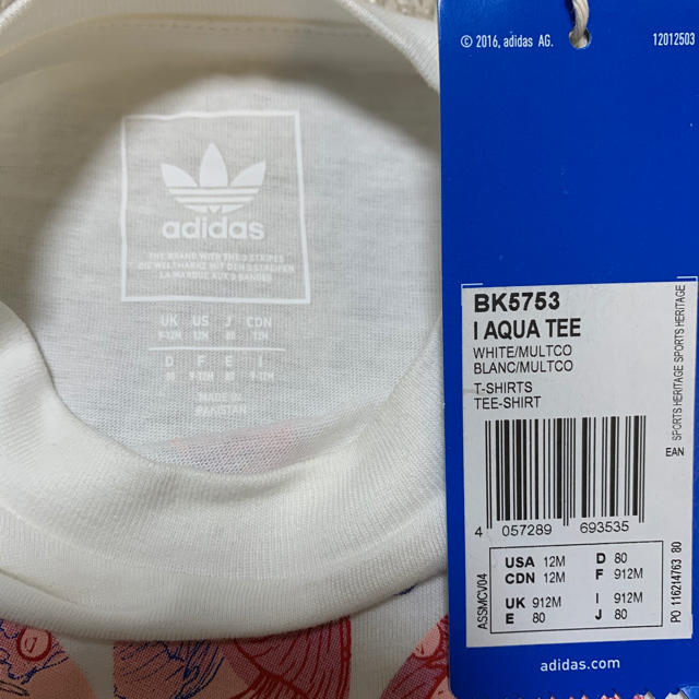 adidas(アディダス)のaya 様専用‼️ adidas 　Tシャツ　12M 80cm  タグ付き キッズ/ベビー/マタニティのベビー服(~85cm)(Ｔシャツ)の商品写真