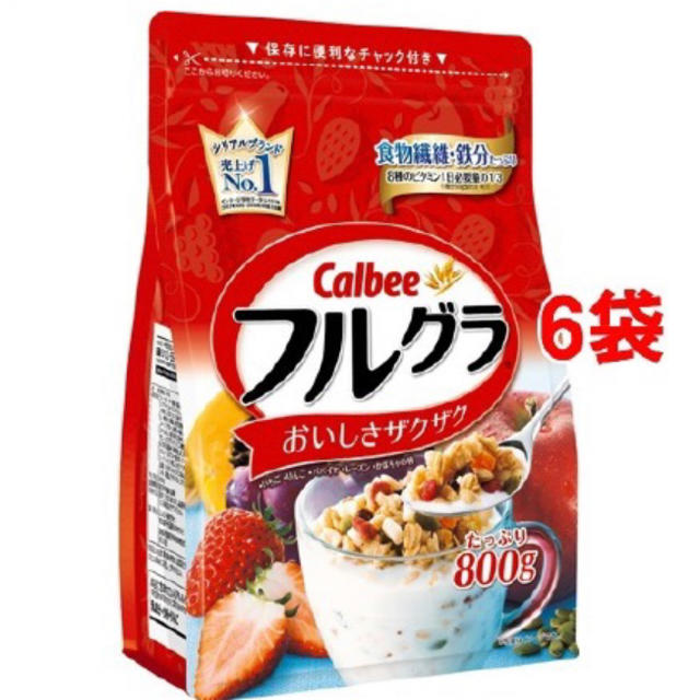 カルビー(カルビー)の6個セット★カルビー フルグラ 800g 食品/飲料/酒の食品(その他)の商品写真