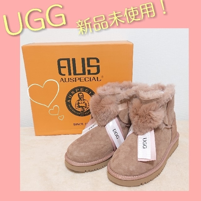 限定値下げ！[新品未使用] UGG アグ ハート ファー ムートンブーツ