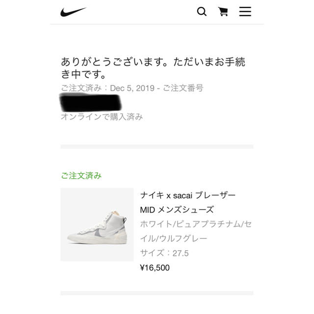 NIKE(ナイキ)のナイキ×sacai ブレーザー MID 27.5 メンズの靴/シューズ(スニーカー)の商品写真