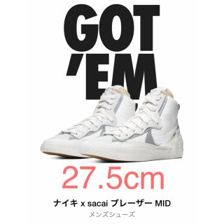 ナイキ(NIKE)のナイキ×sacai ブレーザー MID 27.5(スニーカー)