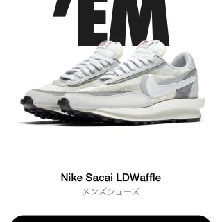 サカイ(sacai)のNIKE Sacai LD waffle  (スニーカー)