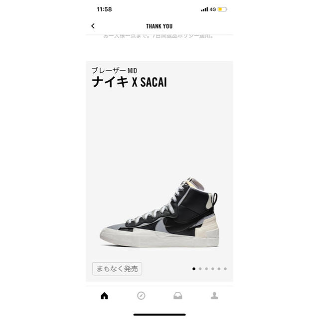 NIKE(ナイキ)のSacai Nike blazer MID 26cm メンズの靴/シューズ(スニーカー)の商品写真