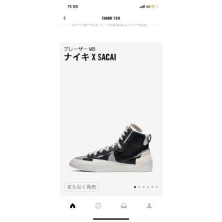 ナイキ(NIKE)のSacai Nike blazer MID 26cm(スニーカー)