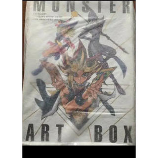 コナミ(KONAMI)の遊戯王　20th ANNIVERSARY MONSTER ART BOX (アート/エンタメ)