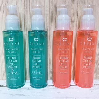 セフィーヌ(CEFINE)のセフィーヌ ハーブクリアジェル ホワイト＆クリア  120ml(ゴマージュ/ピーリング)