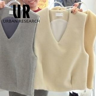 アーバンリサーチ(URBAN RESEARCH)の美品 アーバンリサーチ✨URBAN RESEARCH シャギー Vネック ベスト(ベスト/ジレ)