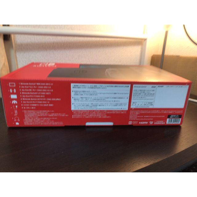 ニンテンドースイッチ 新型 新品未開封 【48時間限定タイム