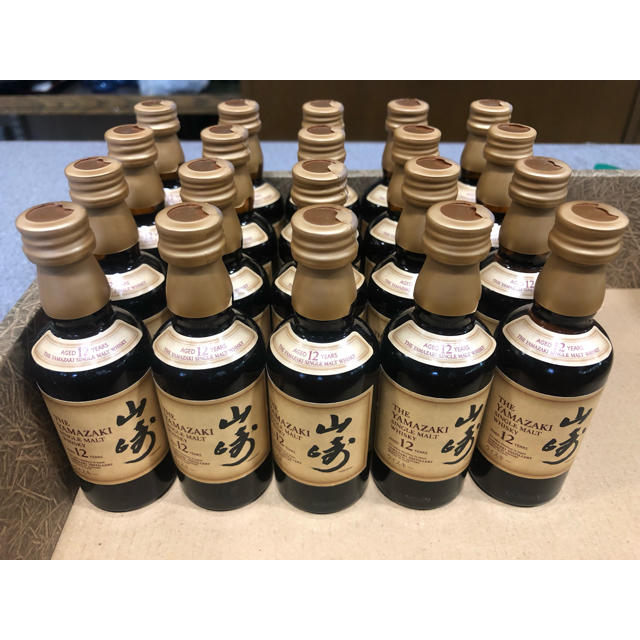 山崎12年 50ml ミニボトル 20本