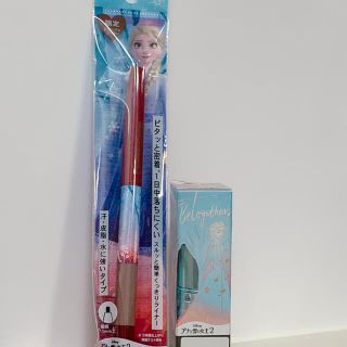 マキアージュ(MAQuillAGE)のアナ雪MAQuillAGE口紅、アイライナー最終値下げ٭❀*(口紅)