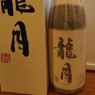 ミッキーさん専用(日本酒)