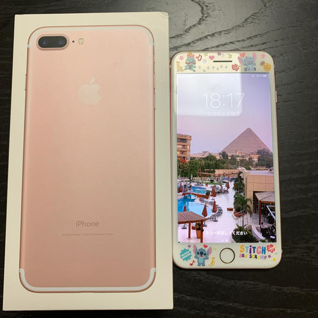 iPhone7Plus Rose Gold 128 GB SIMフリー 限定特売品 スマホ/家電