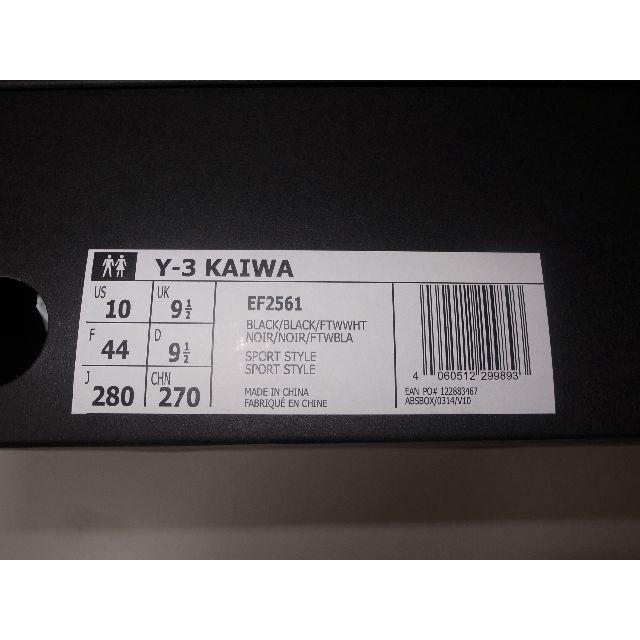 Y-3 KAIWA sneaker EF2561 スニーカー 28cm 19AW