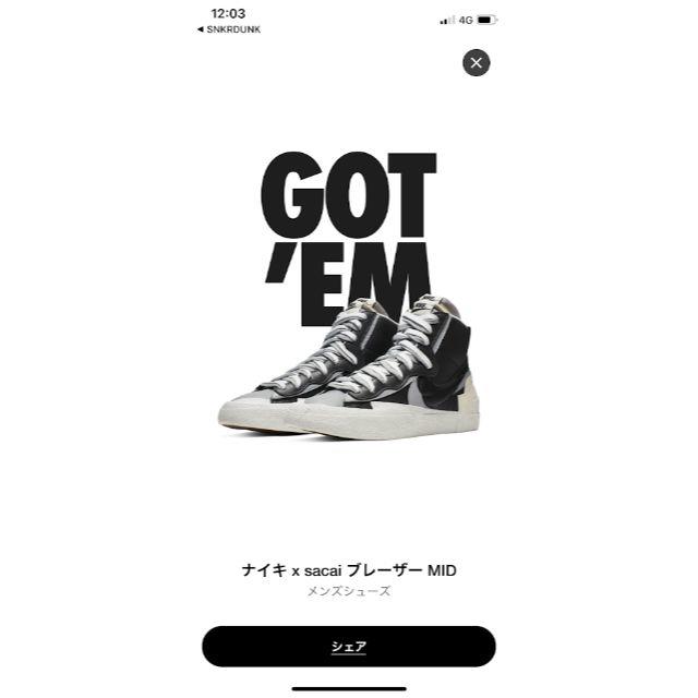 『専用』Nike Sacai BLAZER MID 27.0cm