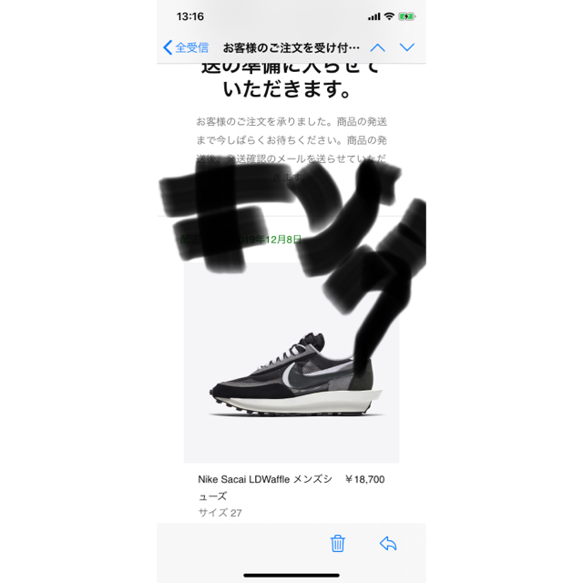 NIKE(ナイキ)のナイキ　サカイ メンズの靴/シューズ(スニーカー)の商品写真