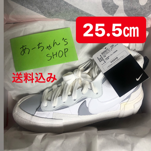 snkrsNike Blazer Mid Sacai White Grey☆値段交渉可☆