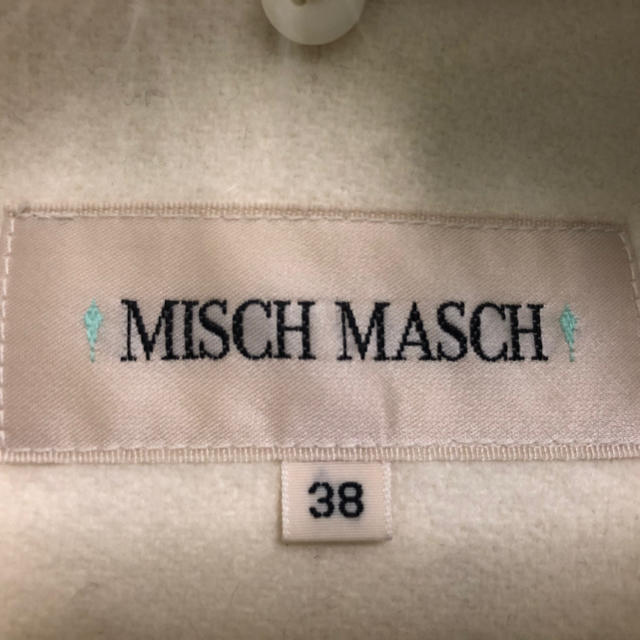 MISCH MASCH(ミッシュマッシュ)のミッシュマッシュ　ロングコート レディースのジャケット/アウター(ロングコート)の商品写真