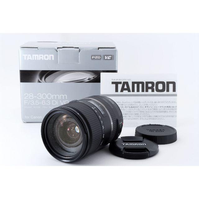 TAMRON 28-300mm Di VC PZD A010E キヤノン用