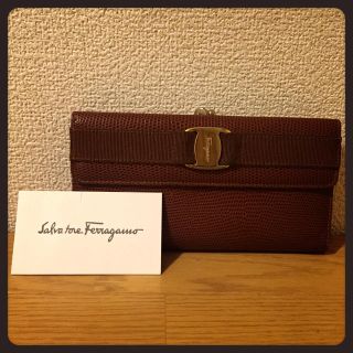 サルヴァトーレフェラガモ(Salvatore Ferragamo)の大人気 フェラガモ がまぐち長財布(財布)