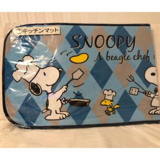 スヌーピー(SNOOPY)のぺんぎん様専用(キッチンマット)