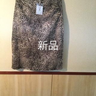 ザラ(ZARA)のヒョウ柄 💕シンプル💕(ひざ丈スカート)